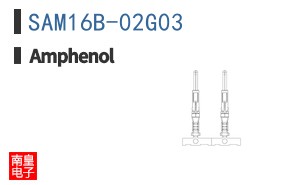 SAM16B-02G03