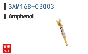 SAM16B-03G03
