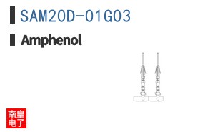 SAM20D-01G03