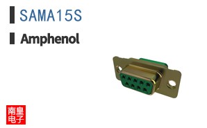 SAMA15S