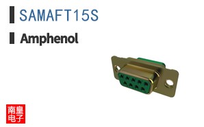 SAMAFT15S