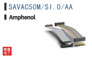 SAVAC50M/SI.0/AA