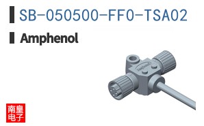 SB-050500-FF0-TSA02
