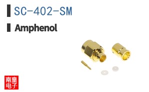 SC-402-SM