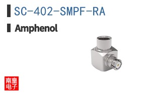 SC-402-SMPF-RA