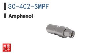SC-402-SMPF