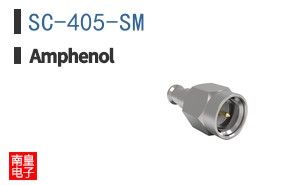 SC-405-SM