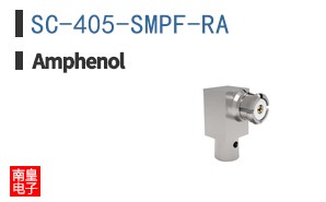 SC-405-SMPF-RA