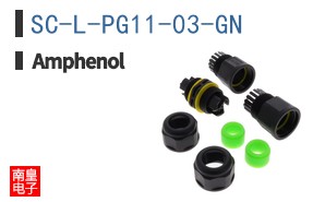 SC-L-PG11-03-GN