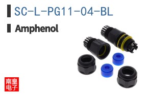 SC-L-PG11-04-BL