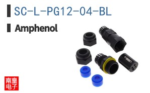 SC-L-PG12-04-BL