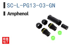SC-L-PG13-03-GN