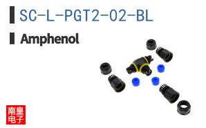 SC-L-PGT2-02-BL