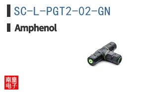 SC-L-PGT2-02-GN