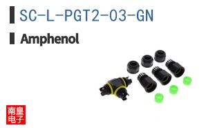 SC-L-PGT2-03-GN