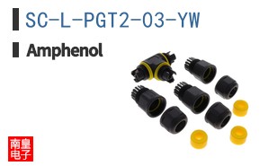 SC-L-PGT2-03-YW