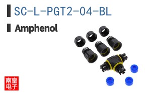SC-L-PGT2-04-BL
