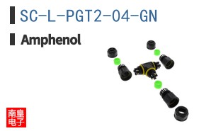 SC-L-PGT2-04-GN