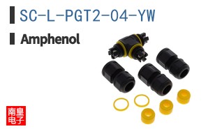 SC-L-PGT2-04-YW