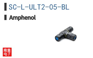SC-L-ULT2-05-BL