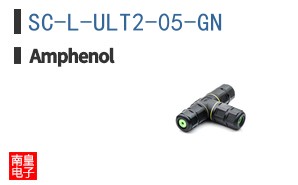 SC-L-ULT2-05-GN