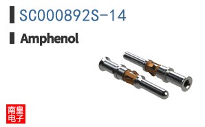 SC000892S-14