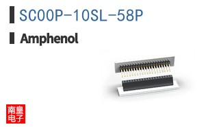 SC00P-10SL-58P