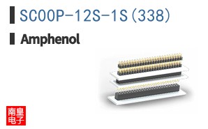 SC00P-12S-1S(338)