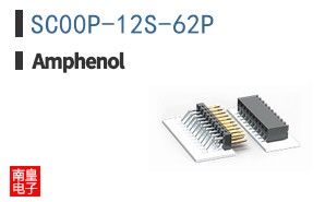 SC00P-12S-62P