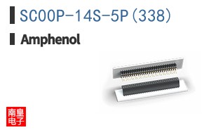 SC00P-14S-5P(338)