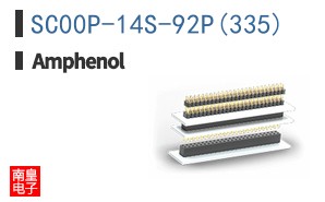 SC00P-14S-92P(335)