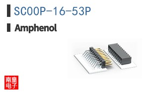 SC00P-16-53P