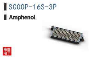 SC00P-16S-3P