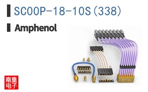 SC00P-18-10S(338)