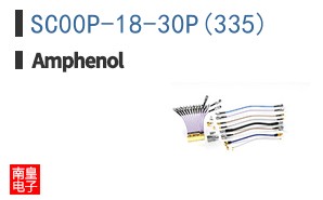 SC00P-18-30P(335)