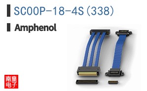 SC00P-18-4S(338)