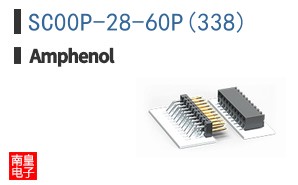 SC00P-28-60P(338)
