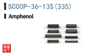 SC00P-36-13S(335)