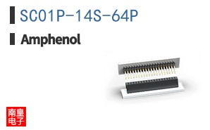 SC01P-14S-64P