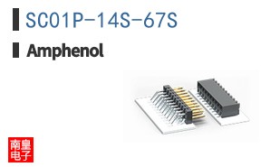 SC01P-14S-67S