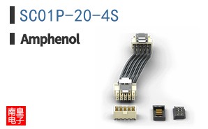 SC01P-20-4S