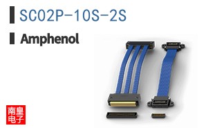 SC02P-10S-2S