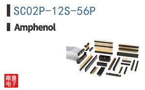 SC02P-12S-56P