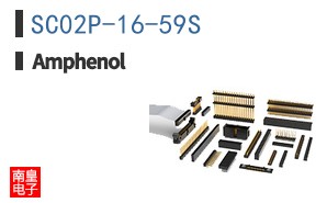 SC02P-16-59S