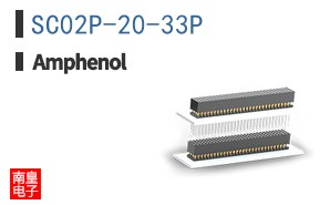 SC02P-20-33P