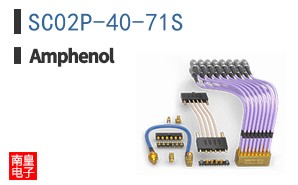 SC02P-40-71S