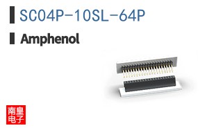 SC04P-10SL-64P