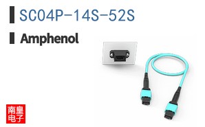 SC04P-14S-52S