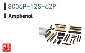 SC06P-12S-62P