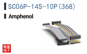SC06P-14S-10P(368)